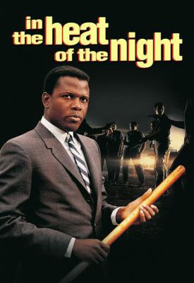 poster for In the Heat of the Night 1967