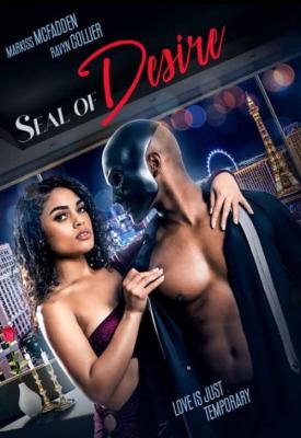 poster for Seal of Desire 2022
