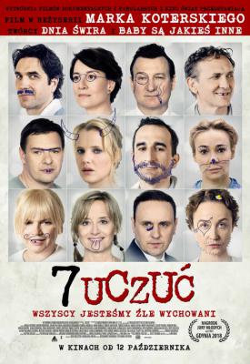 poster for 7 uczuc 2018
