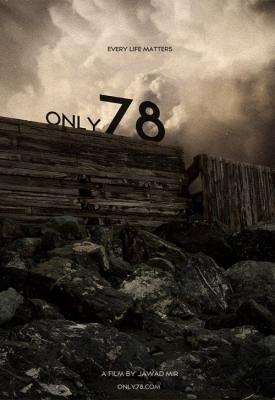 poster for Only 78 2017