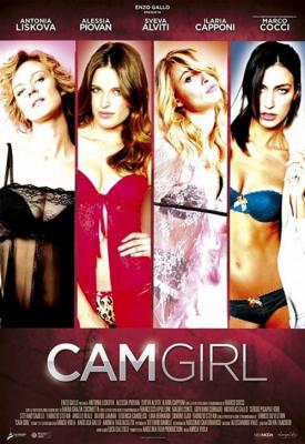 poster for Cam Girl 2014