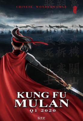 poster for Kung Fu Mulan 2020