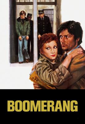 image for  Like a Boomerang movie