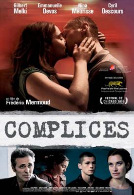 image for  Accomplices movie