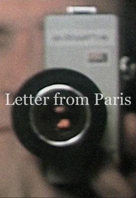 poster for Letter from Paris 1975