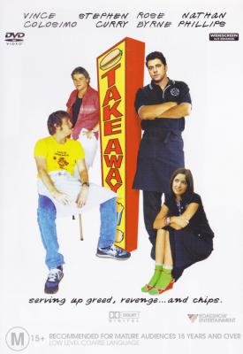 poster for Take Away 2003