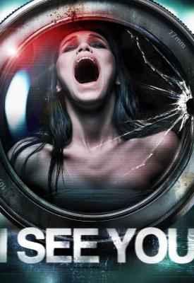 image for  I See You movie