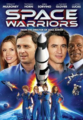 image for  Space Warriors movie