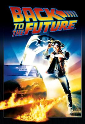 image for  Back to the Future movie