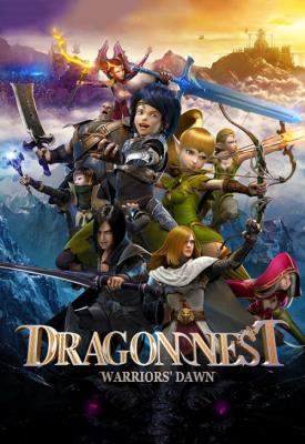 image for  Dragon Nest: Warriors Dawn movie