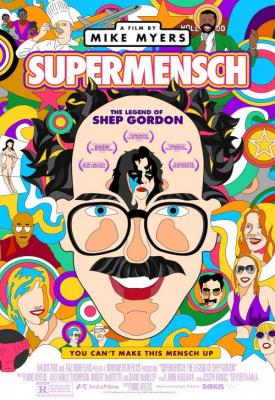 image for  Supermensch: The Legend of Shep Gordon movie
