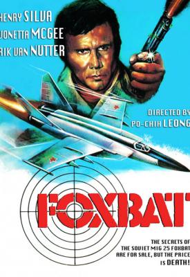 poster for Foxbat 1977