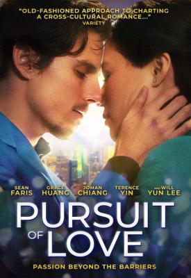 poster for Pursuit of Love 2013