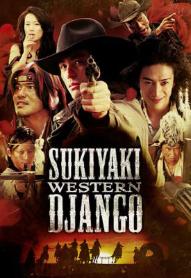 image for  Sukiyaki Western Django movie
