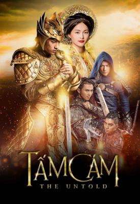 poster for Tam Cam: The Untold Story 2016