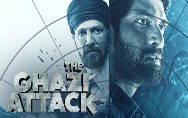 screenshoot for The Ghazi Attack