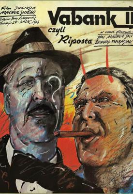 poster for Point of No Return 1985