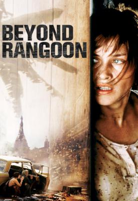 image for  Beyond Rangoon movie