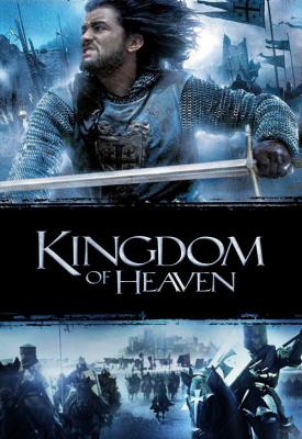 poster for Kingdom of Heaven 2005