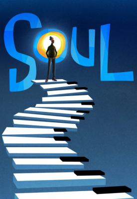 image for  Soul movie