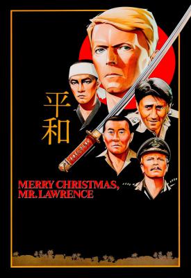 poster for Merry Christmas Mr. Lawrence 1983