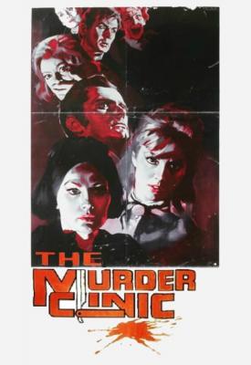 poster for The Murder Clinic 1966