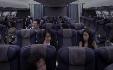 screenshoot for Flight 7500