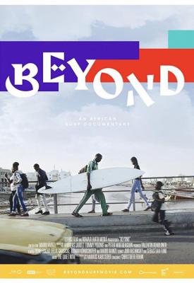 poster for Beyond: An African Surf Documentary 2017