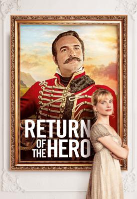 poster for Return of the Hero 2018