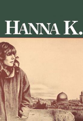 poster for Hanna K. 1983