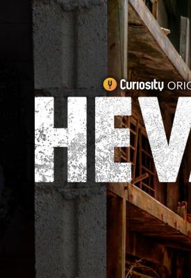 poster for Heval 2021