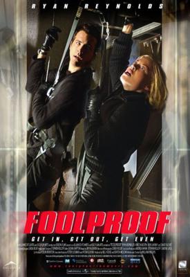 image for  Foolproof movie