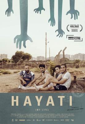 image for  Hayati: My life movie