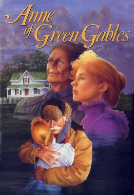 screenshoot for Anne of Green Gables