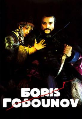 poster for Boris Godounov 1989