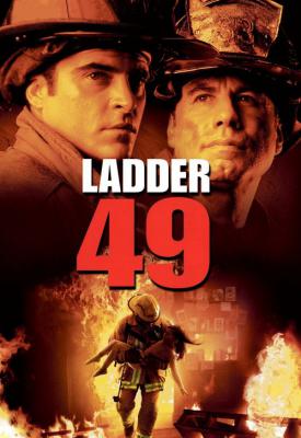 poster for Ladder 49 2004