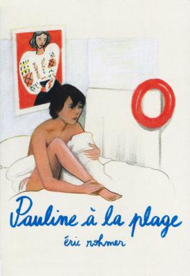 image for  Pauline at the Beach movie
