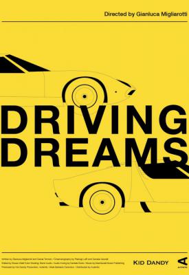 poster for Driving Dreams 2016