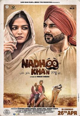 poster for Nadhoo Khan 2019
