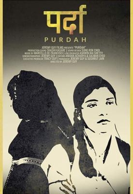 image for  Purdah movie