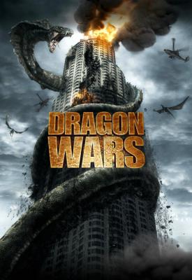 poster for Dragon Wars: D-War 2007