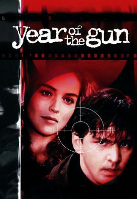 poster for Year of the Gun 1991