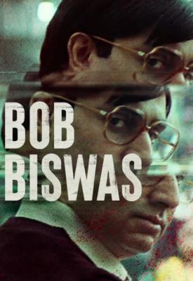 image for  Bob Biswas movie