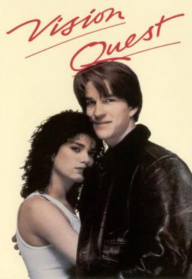 poster for Vision Quest 1985