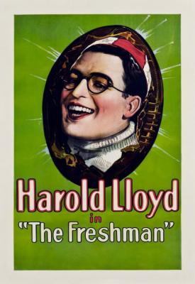 poster for The Freshman 1925