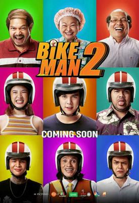 poster for Bikeman 2 2019