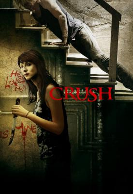 poster for Crush 2013