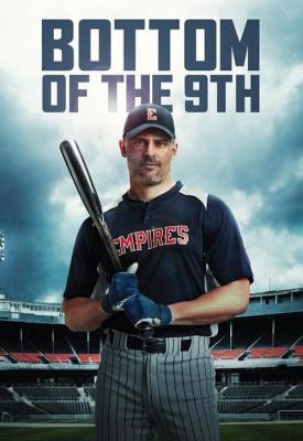 image for  Bottom of the 9th movie
