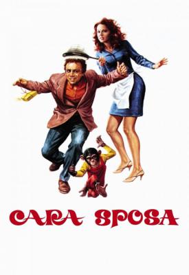 poster for Dear Wife 1977