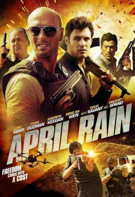 image for  April Rain movie